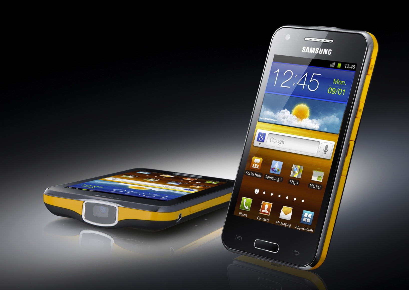 MWC 2012: Samsung Galaxy Beam: смартфон с пикопроектором