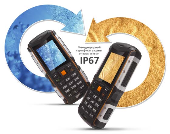 Защищенный мобильный телефон ТМ-513R: скоро в продаже