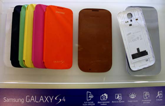 Samsung GALAXY S4