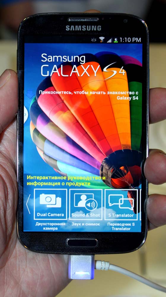 Samsung GALAXY S4