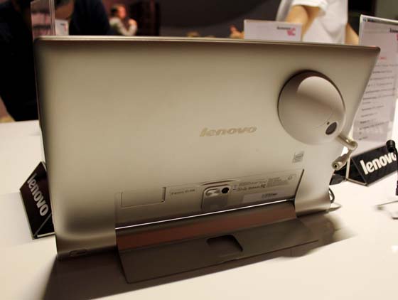 Lenovo