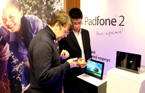 PadFone 2