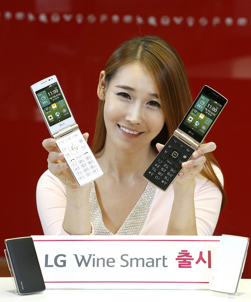 LG Wine Smart: встречайте смартфон-раскладушку