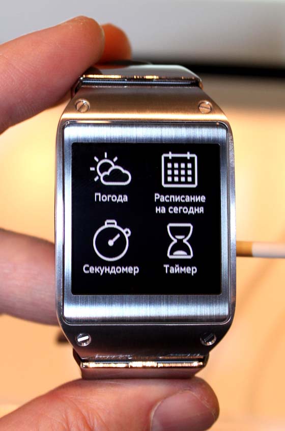 Samsung Galaxy Gear (SM-V700)