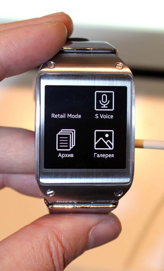 Samsung Galaxy Gear (SM-V700)