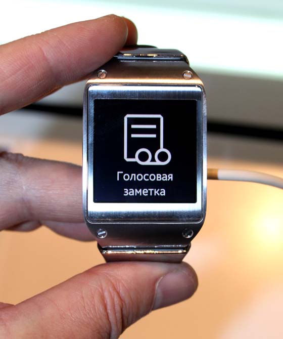 Samsung Galaxy Gear (SM-V700)