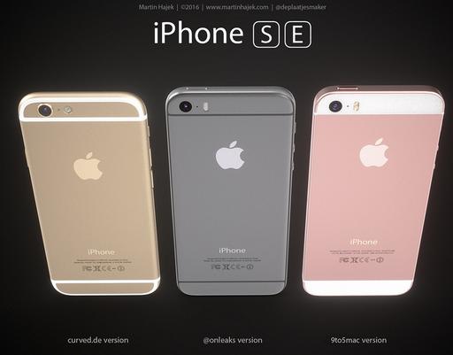 iphone se