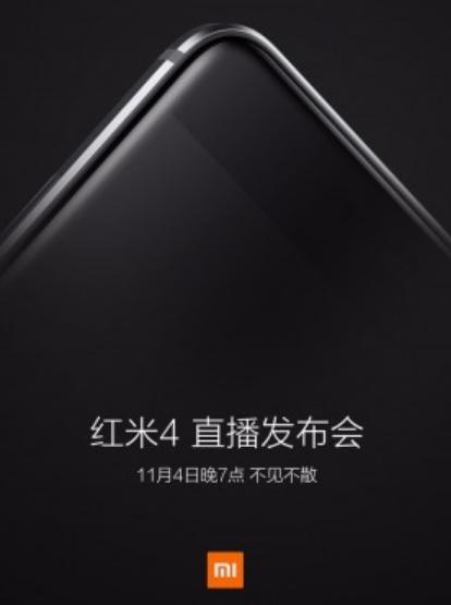 Xiaomi Redmi 4