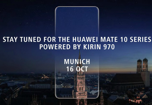 анонс Huawei Mate 10 