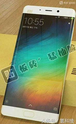 Xiaomi Mi Note 2