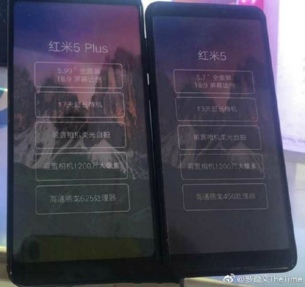Xiaomi Redmi 5 и Redmi 5 Plus 