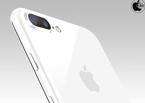 Белый iPhone 7