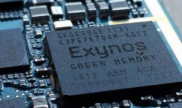 Exynos