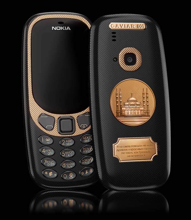Caviar, Nokia 3310