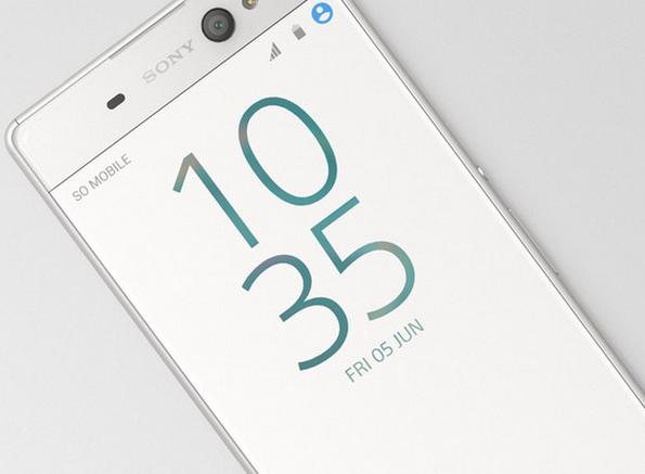 Xperia XA Ultra