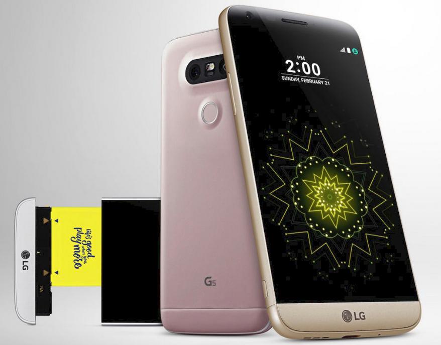 LG G5 SE