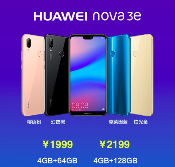 Huawei Nova 3E