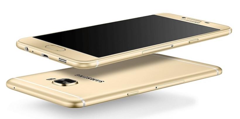 Samsung Galaxy C9 Pro