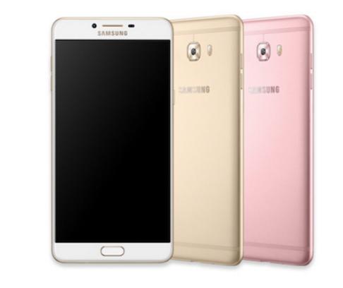 Samsung Galaxy C9 Pro