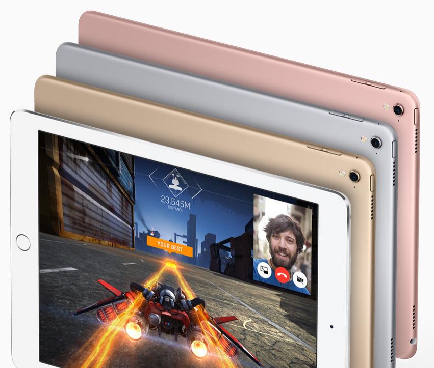 iPad Pro розовый