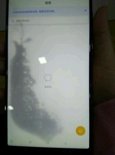 Xiaomi Mi Mix