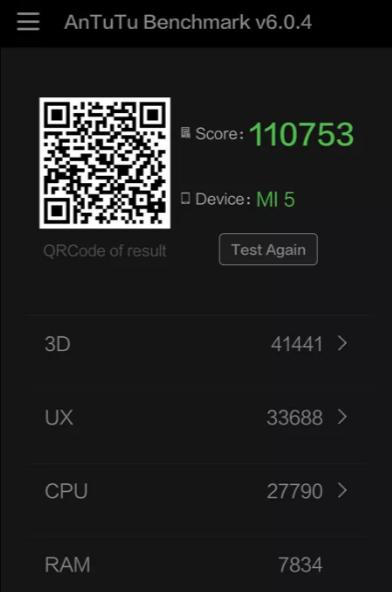 тест Xiaomi Mi5