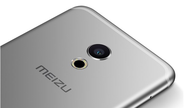 meizu