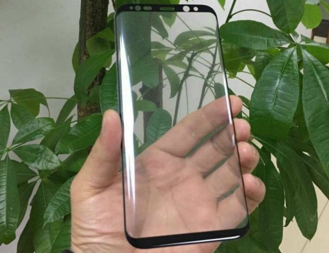 Samsung Galaxy S8