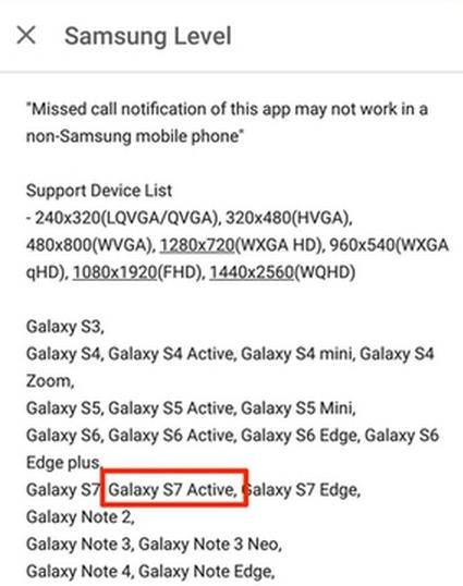 S7 Active