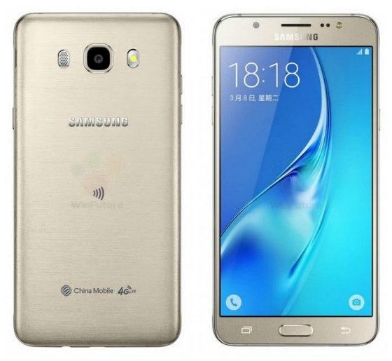 galaxy j5 2016