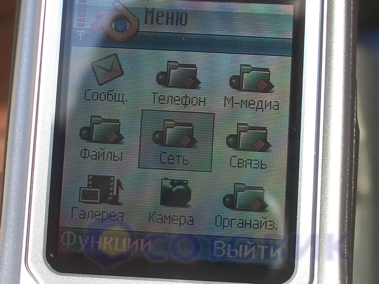 Обзор и тест Nokia 6630, Часть I - Сотовик