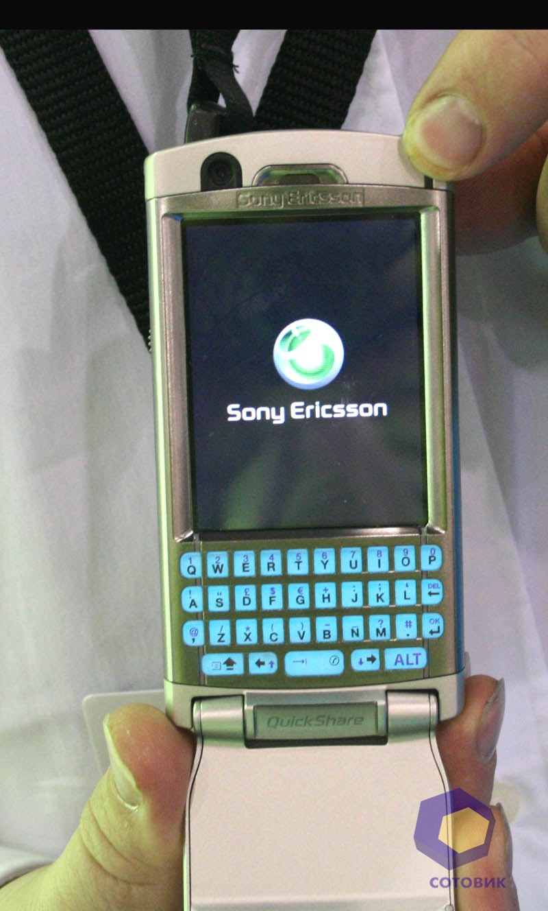 Symbian Expo 2005 (SE P990, Nokia 3250 ...) - Сотовик