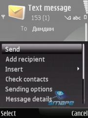 Скриншоты Samsung i550