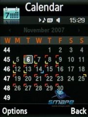 Скриншоты Samsung G800